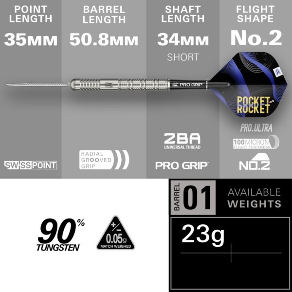 Target Justin Hood G1 90% Tungsten Darts – Image 3